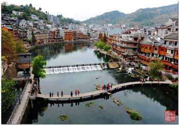 張家界、黃石寨、金鞭溪、苗寨故事、鳳凰古城三天兩晚游